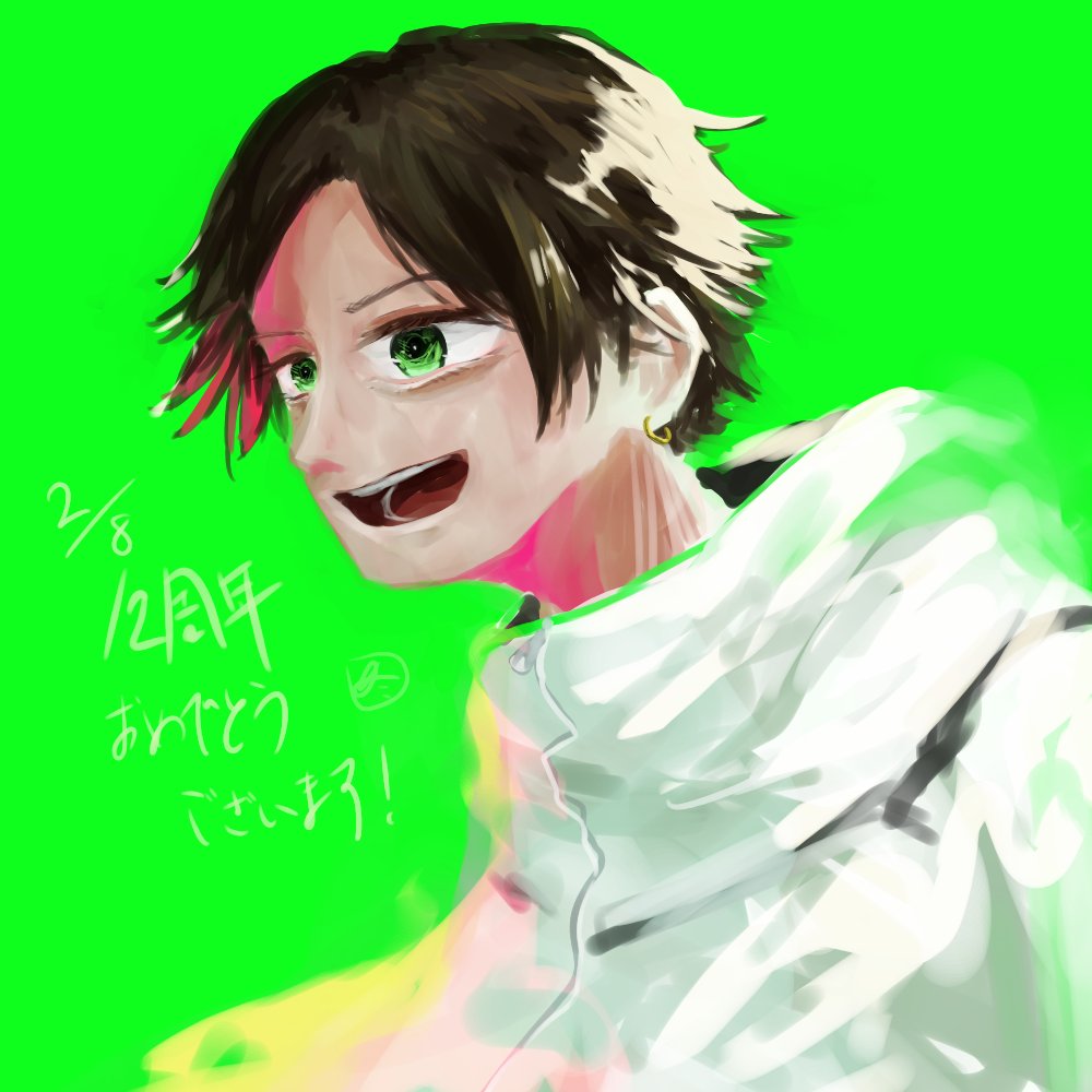 Twoucan うらたさん活動 の注目ツイート イラスト マンガ Twoucan うらたさん活動 の注目ツイート イラスト マンガ