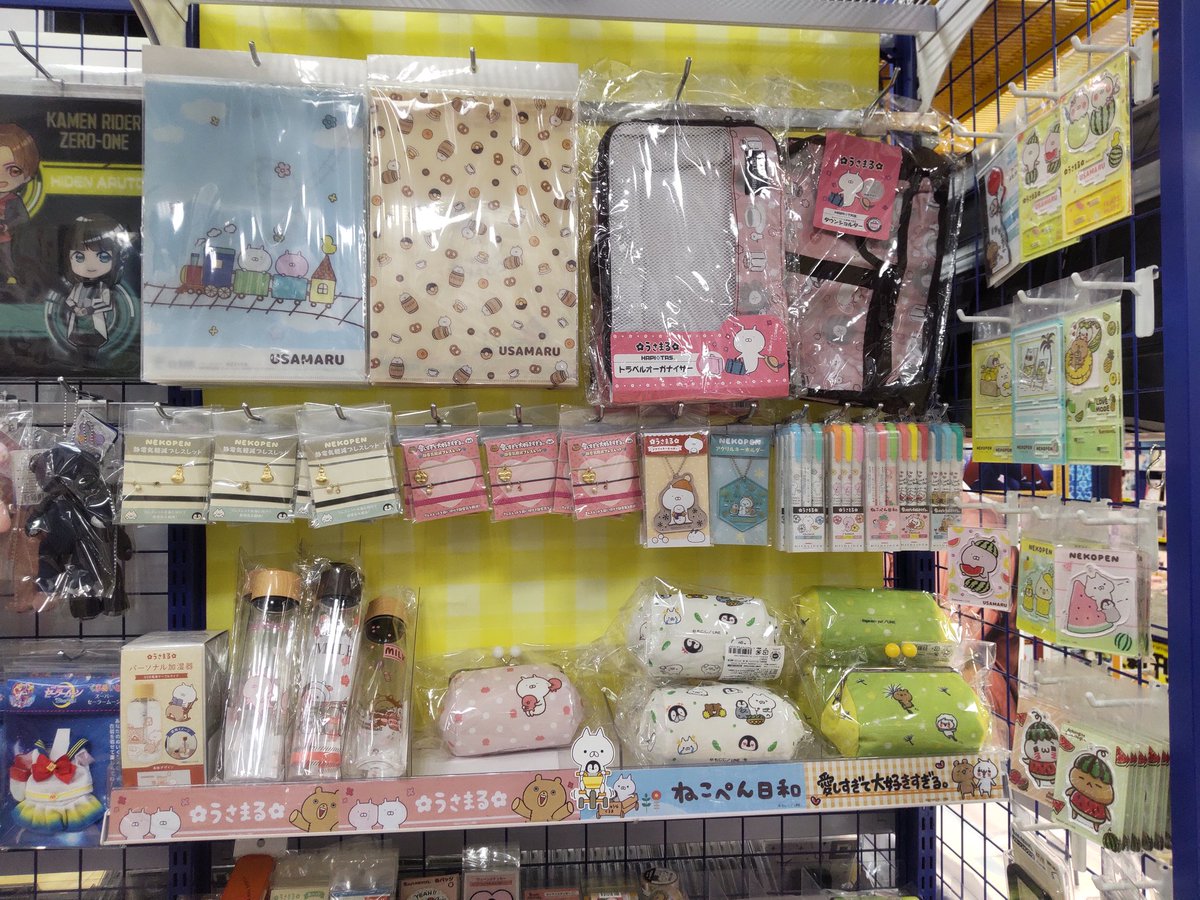 ニャオ アニメイト渋谷のlineコーナー うさまるの新作はがまぐちポーチがありましたが印鑑ケースは売り切れでした うさまる ニャオ アニメイト渋谷のlineコーナー うさまるの新作はがまぐちポーチがありましたが印鑑ケースは売り切れでした うさまる