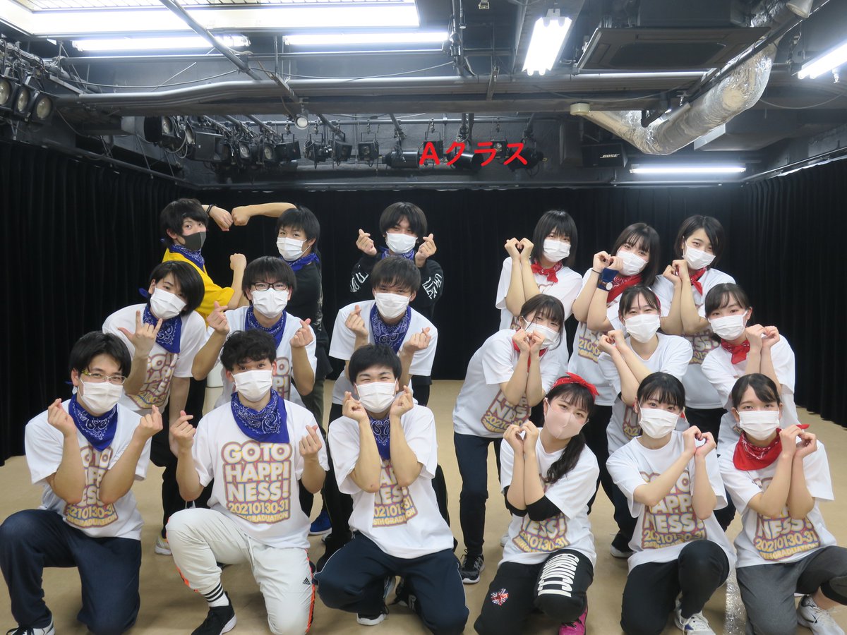 みゆき Dancermiyuki Twitter