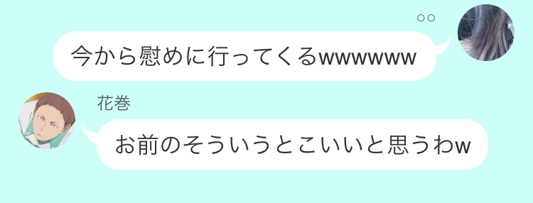 歌詞ドッキリ 別れ 歌詞ドッキリ 別れ