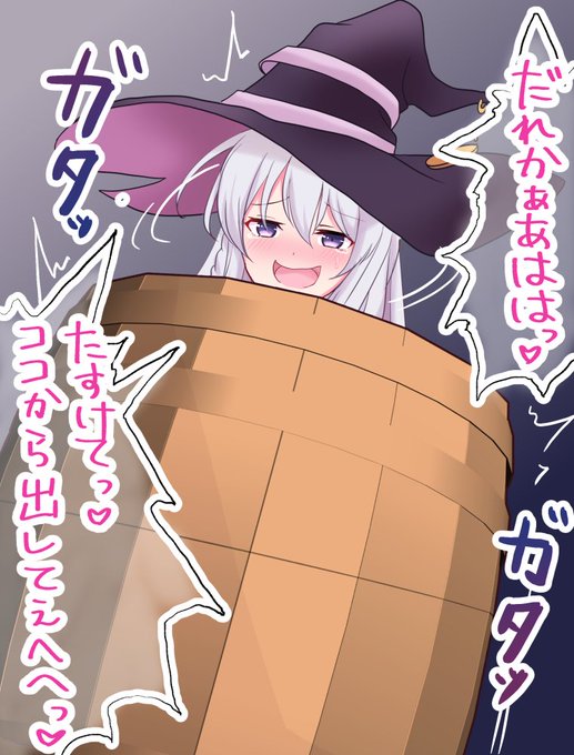 skebでご依頼いただいたイレイナちゃん樽に入れられて魔法の羽でコチョコチョ!  #くすぐり 