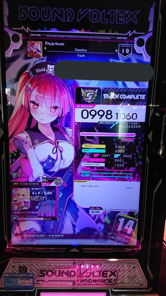 みーやん على تويتر 久しぶりにやるとめったゃたのしい みーやん على تويتر 久しぶりにやるとめったゃたのしい