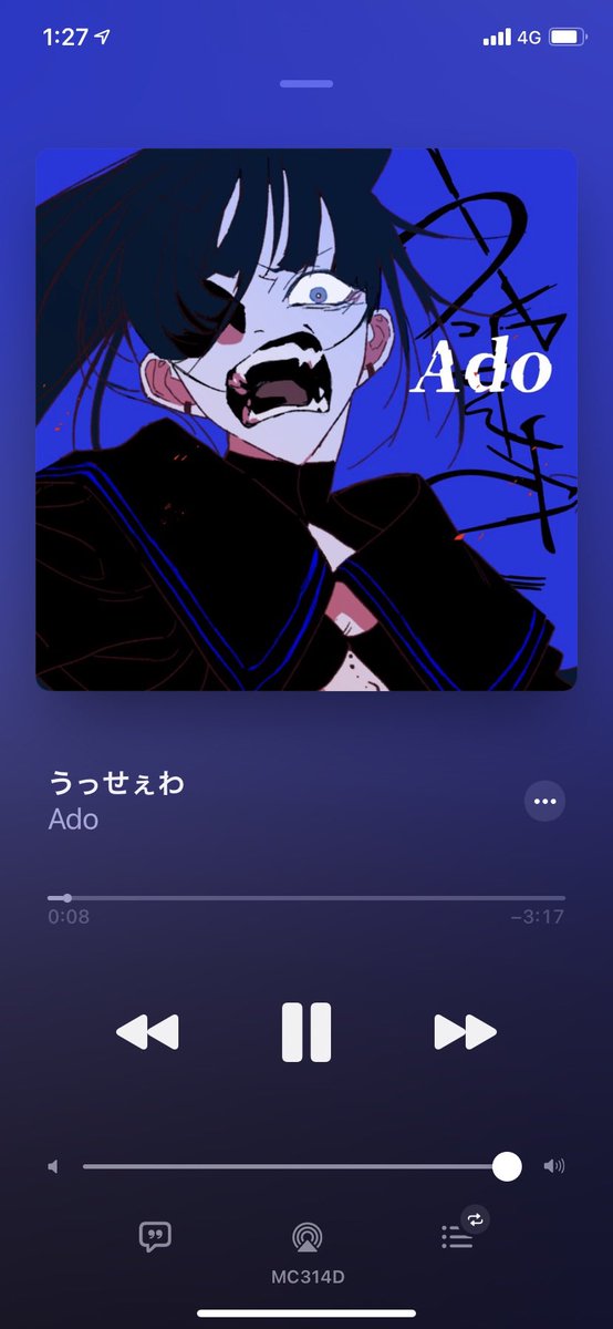 Ryu 久しぶりに聴いた曲調だなーって思ったらさ 世界観と言い 全てがアレなんだよ ボカロ Mvがもう ボカロ全開 面白すぎ笑 この人 ボカロの超新星じゃん Yoasobiと言い 面白いカテゴリーが来たな Yoasobiの曲作る人もボカロだし Ryu 久しぶりに聴いた曲調だなーって思ったらさ 世界観と言い 全てがアレなんだよ ボカロ Mvがもう ボカロ全開 面白すぎ笑 この人 ボカロの超新星じゃん Yoasobiと言い 面白いカテゴリーが来たな Yoasobiの曲作る人もボカロだし