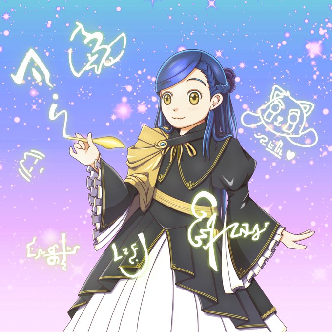本好きの下剋上 高画質 のtwitterイラスト検索結果 古い順 本好きの下剋上 高画質 のtwitterイラスト検索結果 古い順