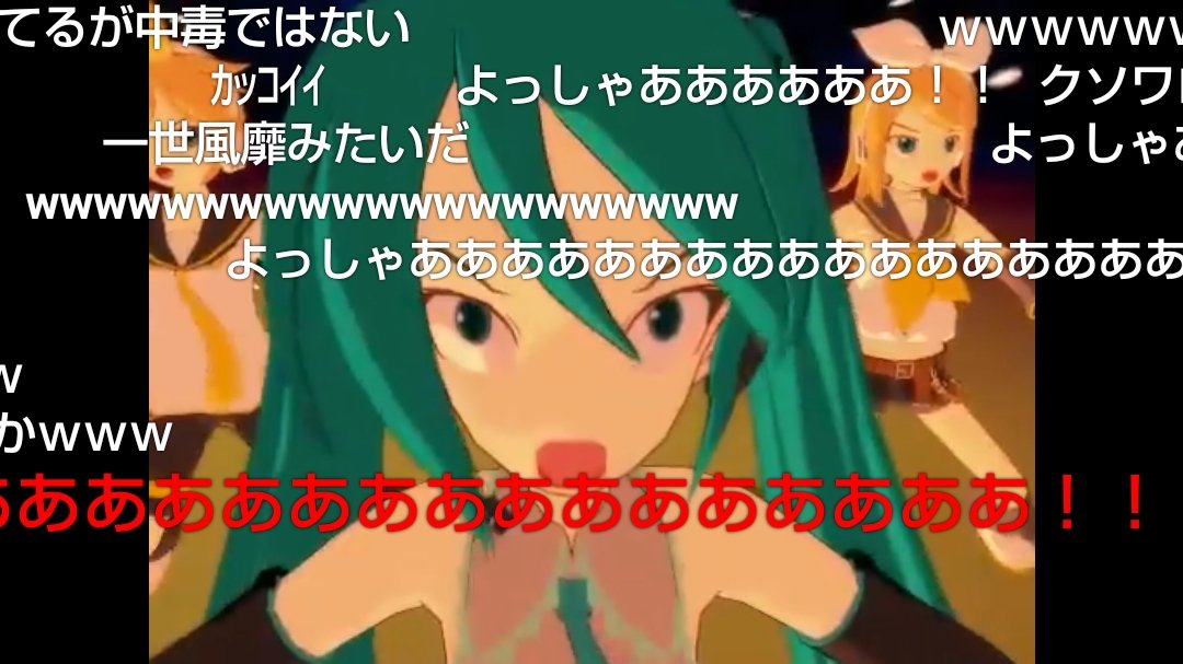 ホワイトあきちゃん Mmd Dmc よっしゃあ漢唄 データ公開 T Co Cz1decdqry Sm ニコニコ動画 T Co Qhvpbkwddg Twitter ホワイトあきちゃん Mmd Dmc よっしゃあ漢唄 データ公開 T Co Cz1decdqry Sm ニコニコ動画 T Co Qhvpbkwddg Twitter