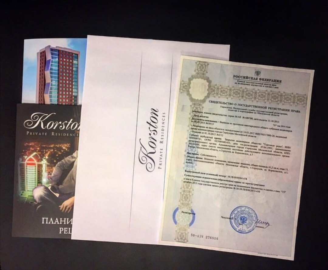 Spv_Korston's tweet photo. АПАРТАМЕНТЫ ПРОДАЮТСЯ В СОБСТВЕННОСТЬ? .
Самый распространенный вопрос из тех, на который часто отвечаем нашим потенциальным покупателям уверенным: «Да! В собственность!».
Получите персональное предложение по ссылке
https://t.co/kKGa3VcMsi..{ad_id}
#хочужитьвкорстон https://t.co/rf0VREZQo7