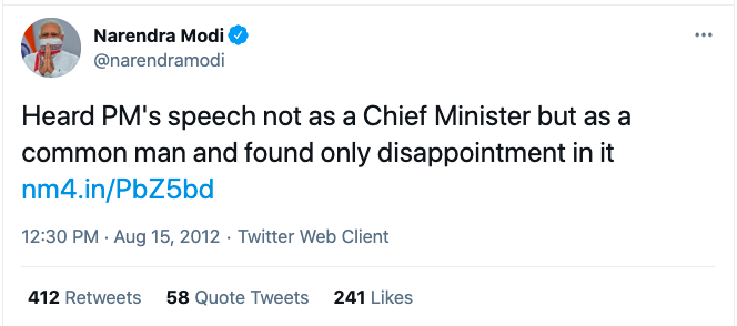 நெஞ்சு பொறுக்குதில்லையே இந்த நிலைகெட்ட மனிதரை நினைந்துவிட்டால்!Before 2014 - After 2014 = NDA Atrocities #Verified"See The Picture & Tell The Story" Thread!Please Read Patiently & Off-Course RT Maximum If Possible!