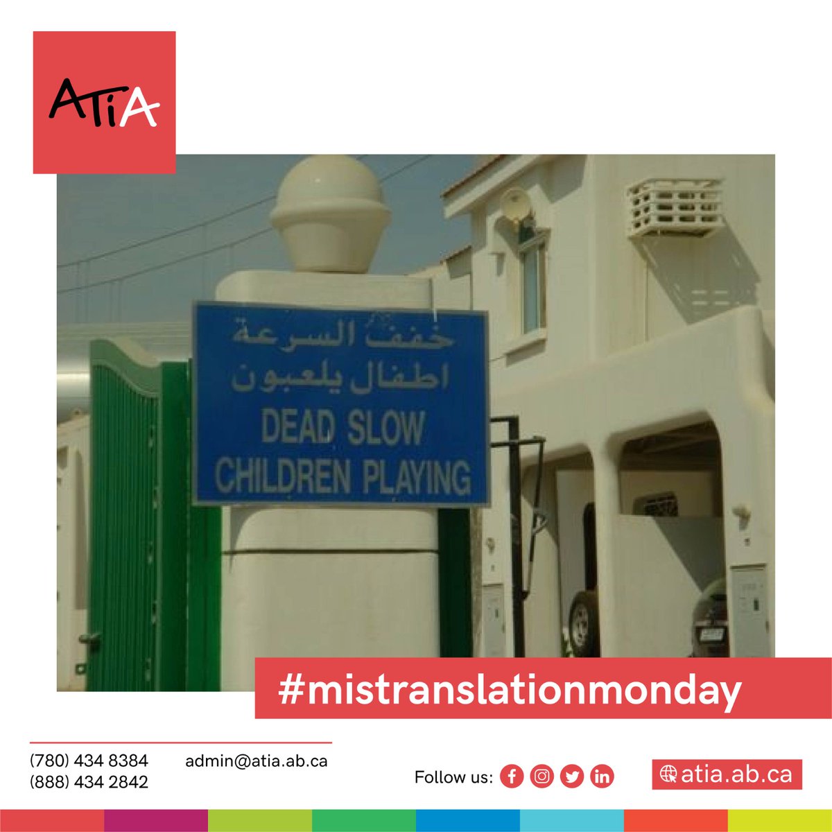 ATIAinfo's tweet image. #mistranslationmonday 

&quot;Dead slow&quot;, as in unhurried zombies? This #mistranslation  would have benefited from a #languageprofessional and probably some #punctuation.