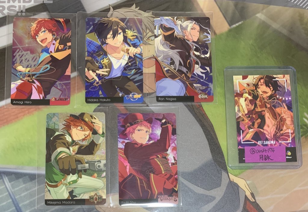 月詠 交換 あんスタ メタルカード メタカ 譲 Sp 一彩 北斗 凪砂 宗 斑 ｎ 一彩 巽 ニキ 翠 弓弦 友也 なずな 光 レオ 司 凪砂 斑 宙 求 Sp燐音 零 ｎ零 晃牙 アドニス 凛月 燐音 は零 凛月 燐音 は晃牙優先