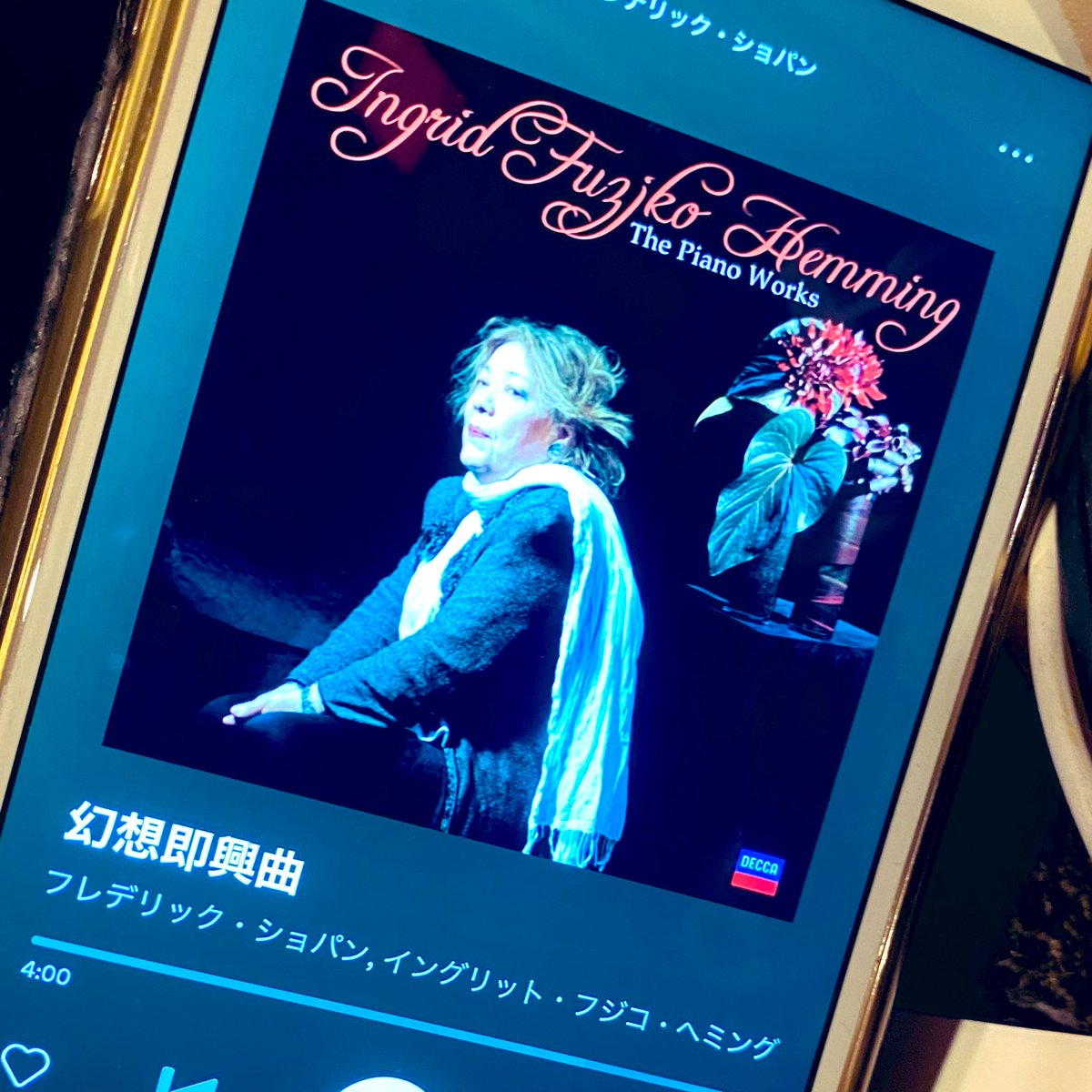 アベユキヤdoomベース V Twitter Spotifyでフジコ ヘミング発見 一日中ピアノ聴いてた もう何年前になってしまったのだろう また観に行きたい