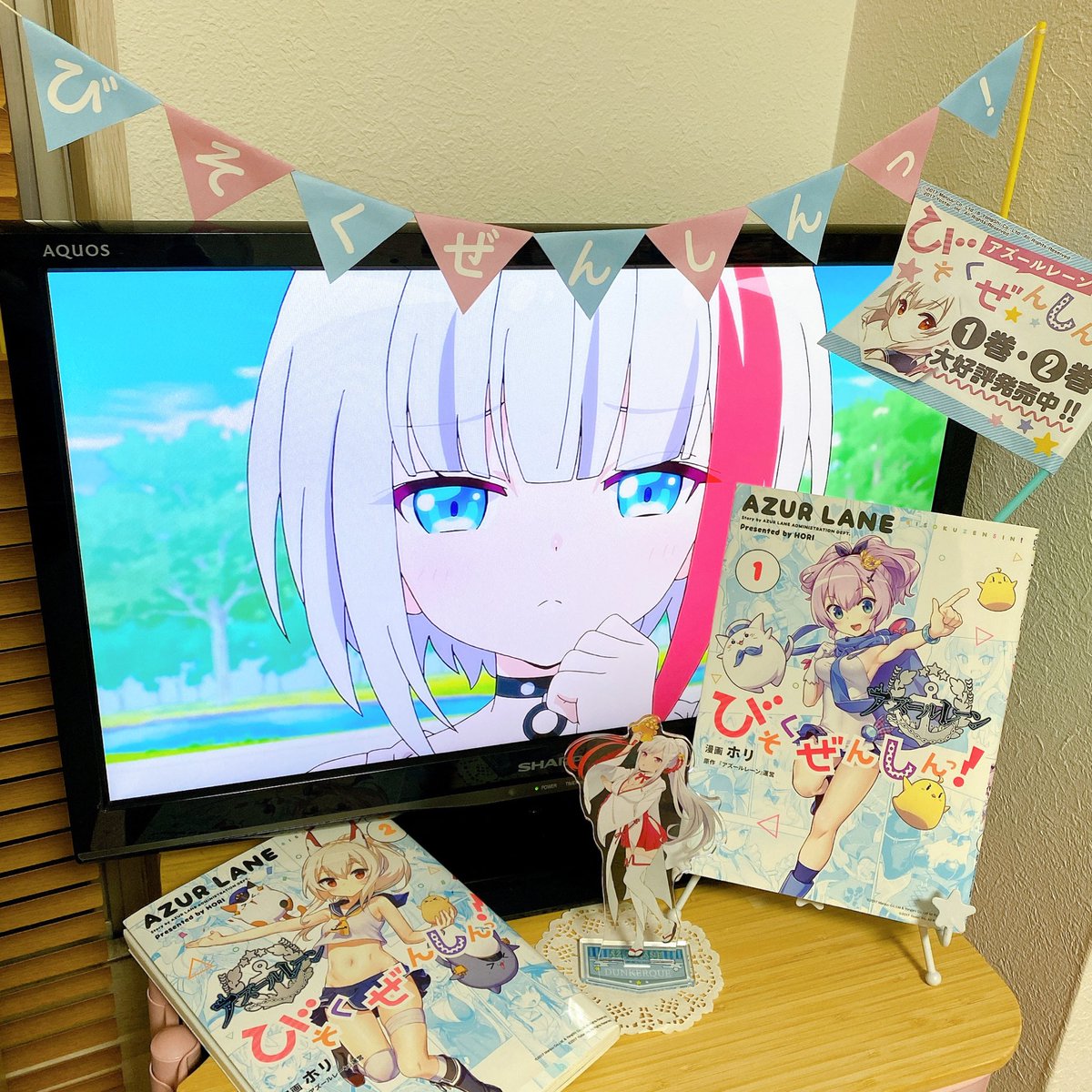 一迅社の宣伝課です びそくアニメ 一迅社宣伝3 1 Tvアニメ アズールレーン びそくぜんしんっ 第5話ご視聴を頂きありがとうございました 今回はシュペーとダンケルクが登場 二人の友情を見守った後は大人のディナータイム 来週もよろしく