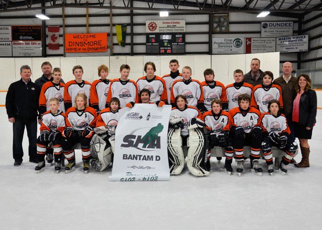 Another banner year 2014-15 Bantam Provincial Champs!! Come on guys head over to the Rally page show our rink some love! Post a story and pictures!! I know you have pictures of this!!!! #KraftHockeyville #NHL #Contest krafthockeyville.ca/#/community/11…