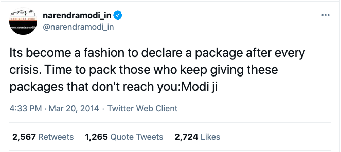 நெஞ்சு பொறுக்குதில்லையே இந்த நிலைகெட்ட மனிதரை நினைந்துவிட்டால்!Before 2014 - After 2014 = NDA Atrocities #Verified"See The Picture & Tell The Story" Thread!Please Read Patiently & Off-Course RT Maximum If Possible!