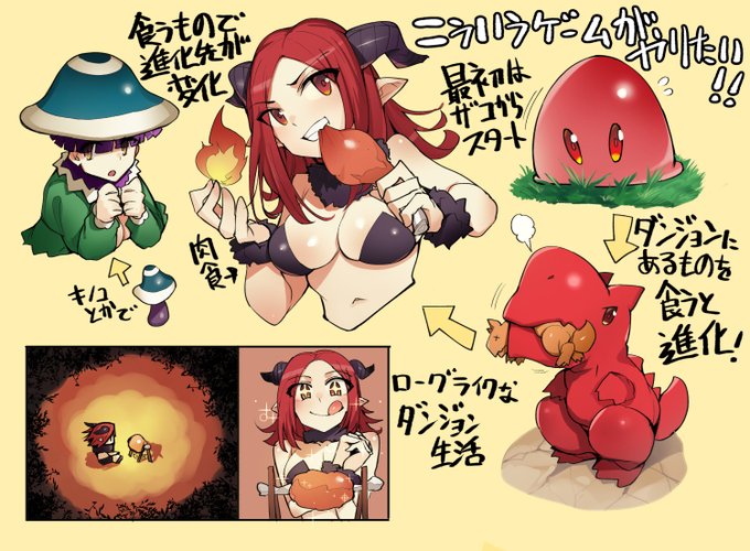 最近Steamとかスイッチのインディーズのゲームを漁ってやってるんですが、こういうのがあったらやってみたいと思いましたので、有識者の方ご一報ください。 