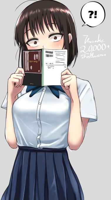 全然状況飲み込めてませんが、今まで通り行きますいつもありがとうございます! 