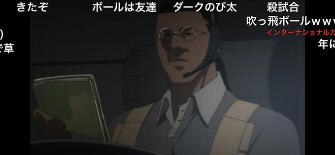 秋 秋春 S Recent Tweets 1 Whotwi Graphical Twitter Analysis