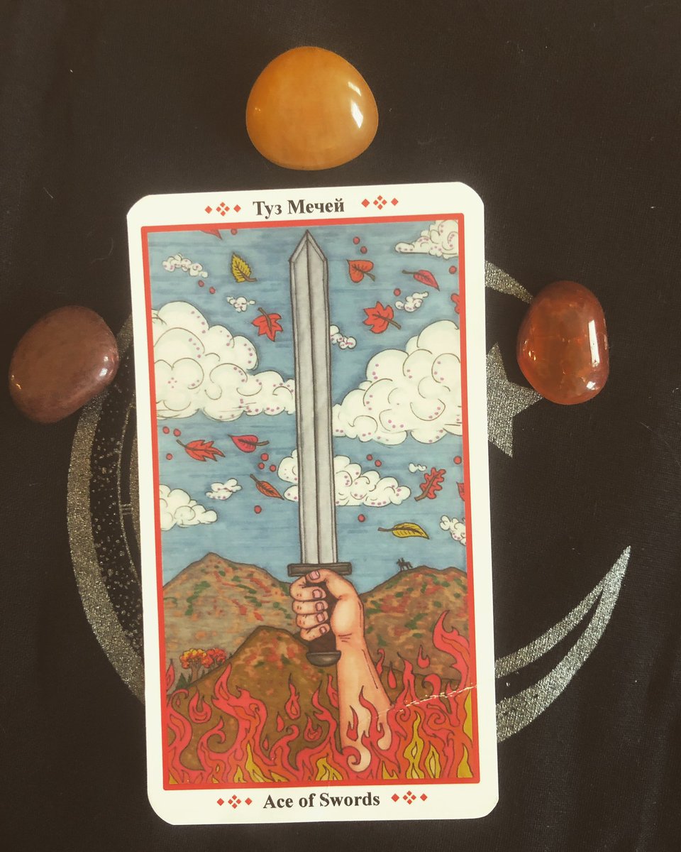 aceofcupstarot's tweet photo. 2/8 Ace of Swords: Your mind is sharp. Be ready for your next big idea. It could come from anywhere so be open to receive divine inspiration. 
#tarot #tarotcards #tarotreading #divination #psychicreadings #magick #occult #witch #spiritualawakening https://t.co/MdjqT1mZxY
