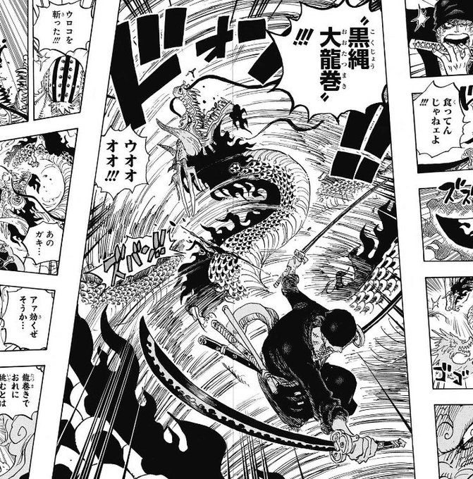 ゾロのtwitterイラスト検索結果