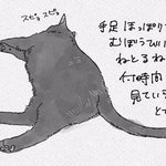ハンター うに中落ちサーモン丼フィールド ガンスの呼吸 さん の最近のツイート 73 Whotwi グラフィカルtwitter分析 ハンター うに中落ちサーモン丼フィールド ガンスの呼吸 さん の最近のツイート 73 Whotwi グラフィカルtwitter分析