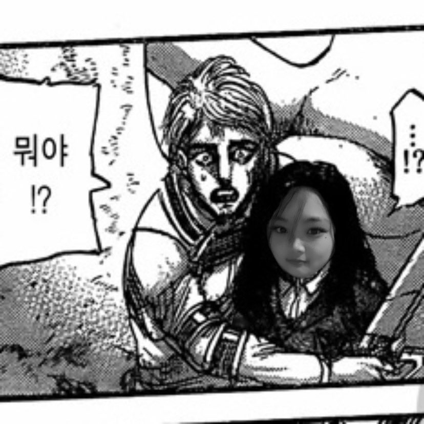Who is Pieck 