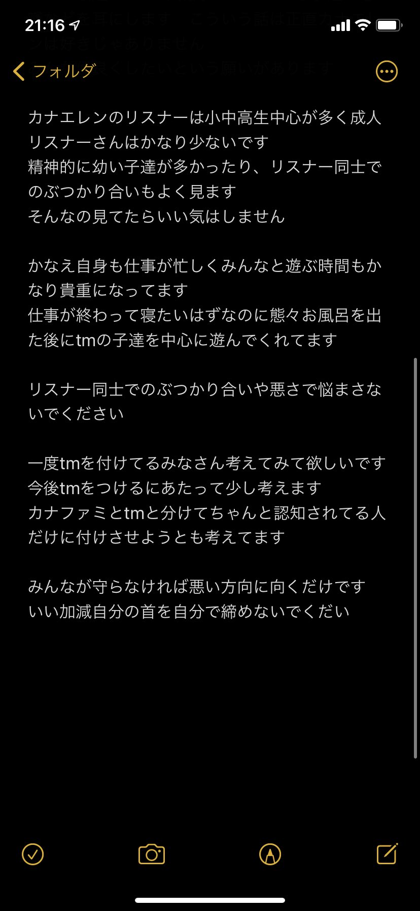 さとㄘゃ Q3cyaptxbnubxjx Twitter