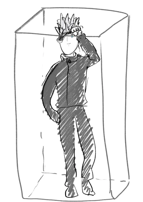 五条悟 