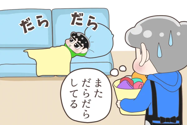 2歳児ディオちゃんだらだらする。

#Chanyeol
#Kyungsoo 