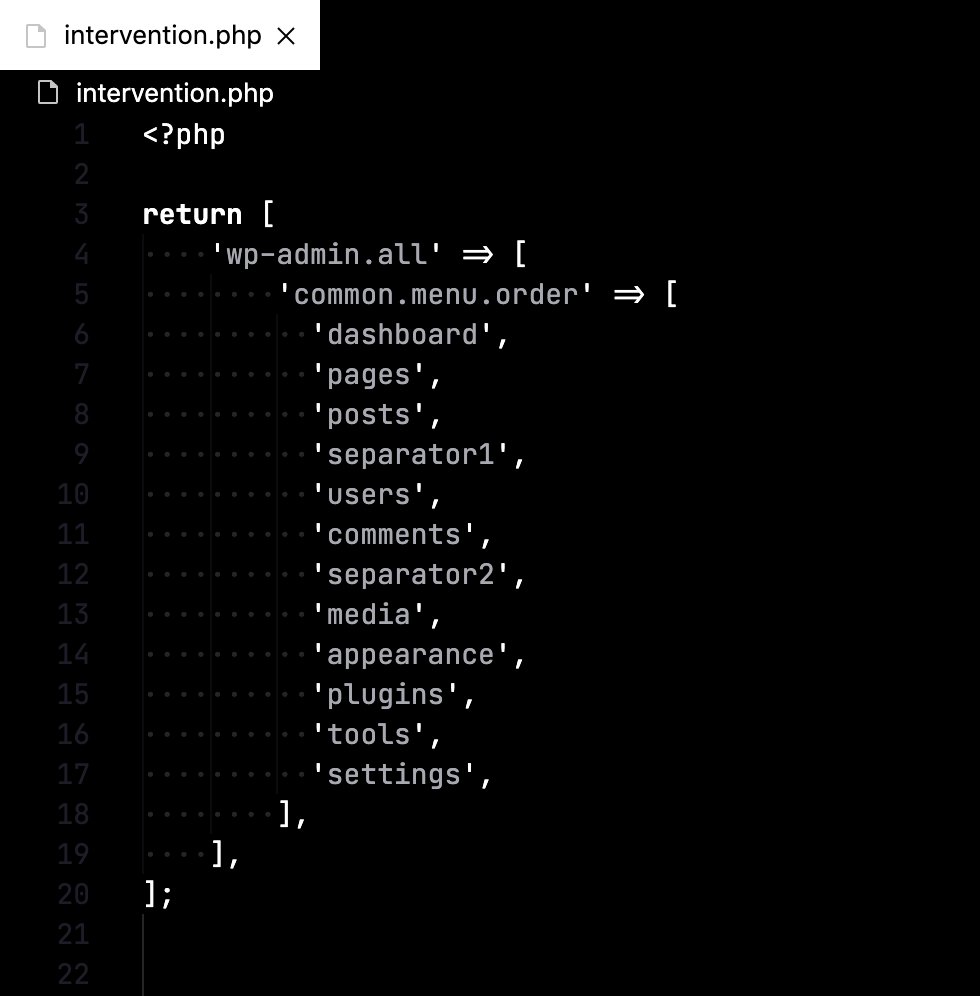 soberwp's tweet photo. Intervention 2.0.0-rc.2 now allows you to easily set the order of `wp-admin` top level menu items. https://t.co/t9sHZifBfO https://t.co/cpVvcyE2bE