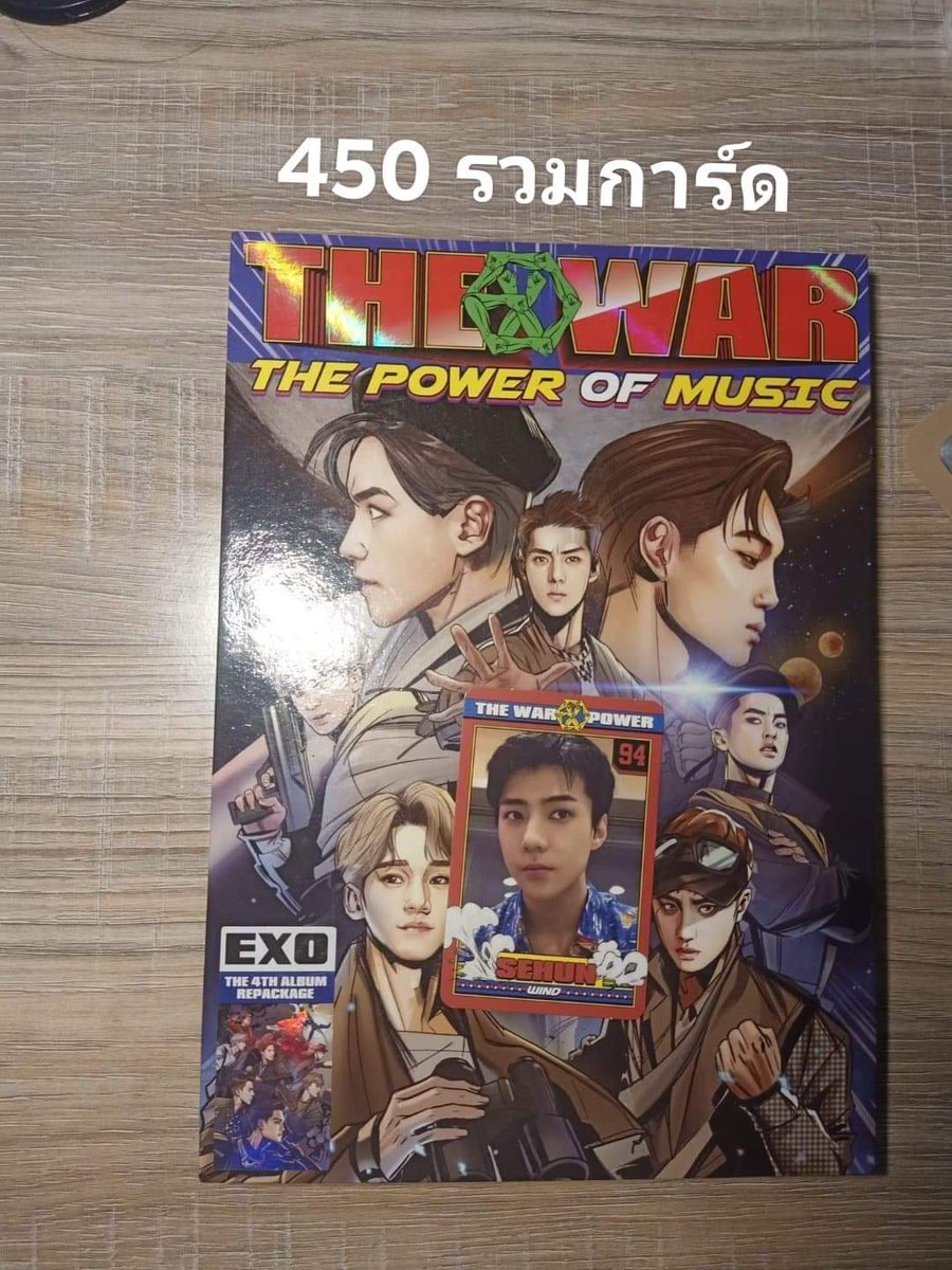 Avocxdz's tweet photo. ขาย��ร้อมส่ง ราคาในภาพ💭
สามารถต่อรองราคาได้นะคะ 
ทุกบั้มสภาพ90% 

#ตลาดนัดexo #ตลาดนัดEXOL  #ของสะสมexo  #ตลาดนัดEXO #ขายการ์ดexo https://t.co/0ozvZ8Ufn1