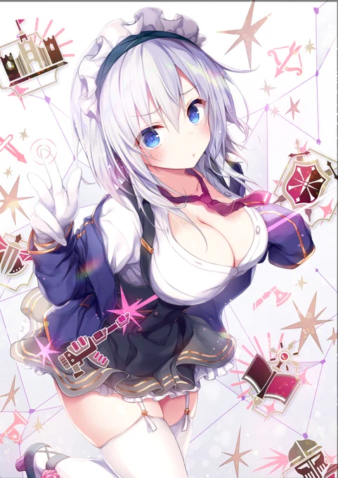 konomi先生のおかげです。 #これでフォロワーさん増えました  #ライアー・ライアー 