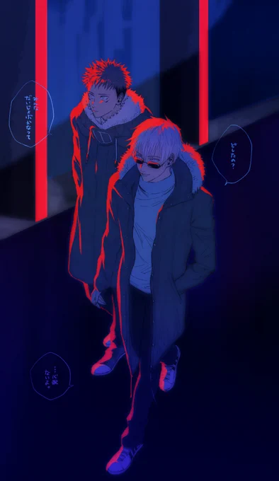 逃亡者五悠～逃避行に萌えすぎた…!
ゆじを逃げる方に持ってく五  ゆじが皆の所に戻ってここに残ると言うのをひたすら防ごうとしてると良い… 