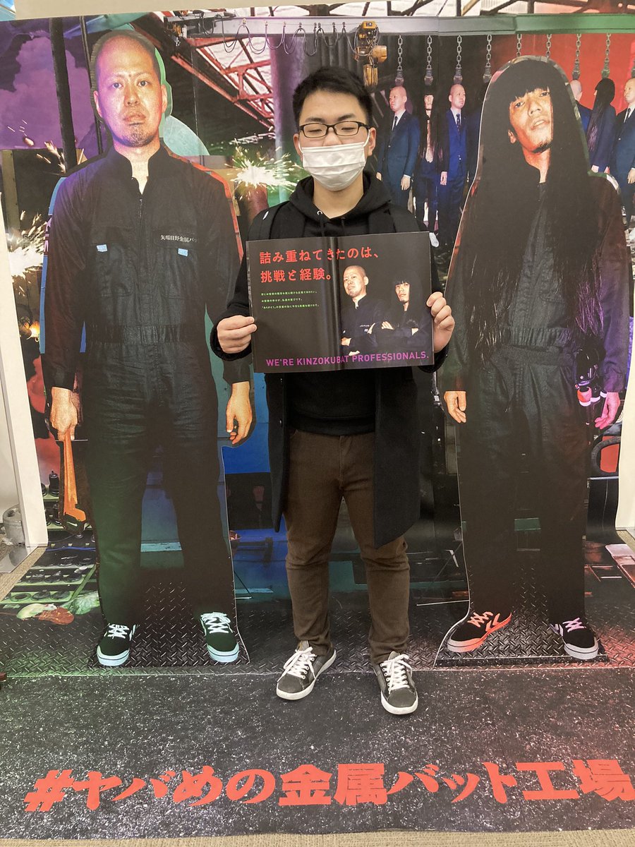 708114's tweet photo. 顔脱毛行った後にDANGEROUS KINZOKUBAT FACTORY決めてきました。
戦利品は無駄に完成度の高いパンフレットと音叉君2腹です https://t.co/dOCQdVHzZ2