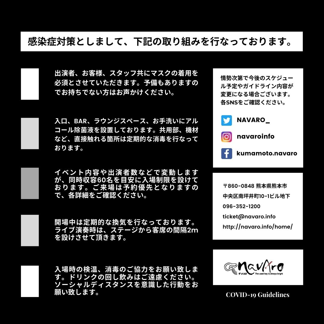 automarks tweet picture