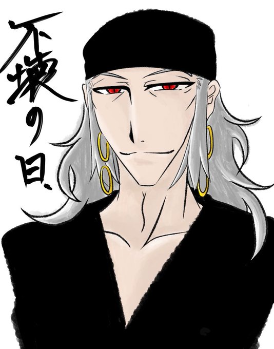 不壊のtwitterイラスト検索結果 不壊のtwitterイラスト検索結果