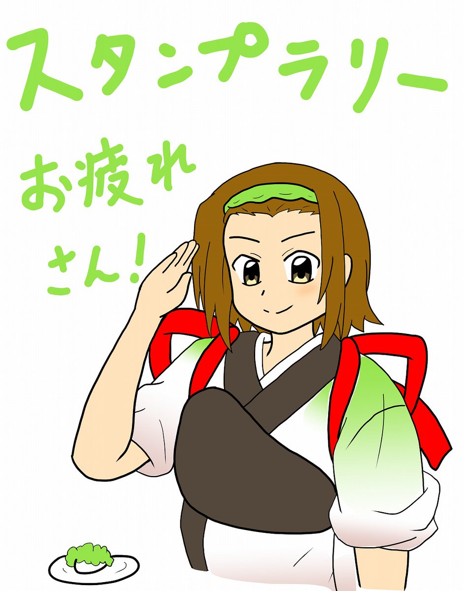 萌え探しの旅人 けいおん で しゅがさんを知る 生徒会役員共やラジオで 地元宮城県 東北 のキャラで 中の人が と知る 中の人など居ない いいね アッガイ 地元 中の人 好きに決まってんだろ 言わせんな恥ずかしい キャッ