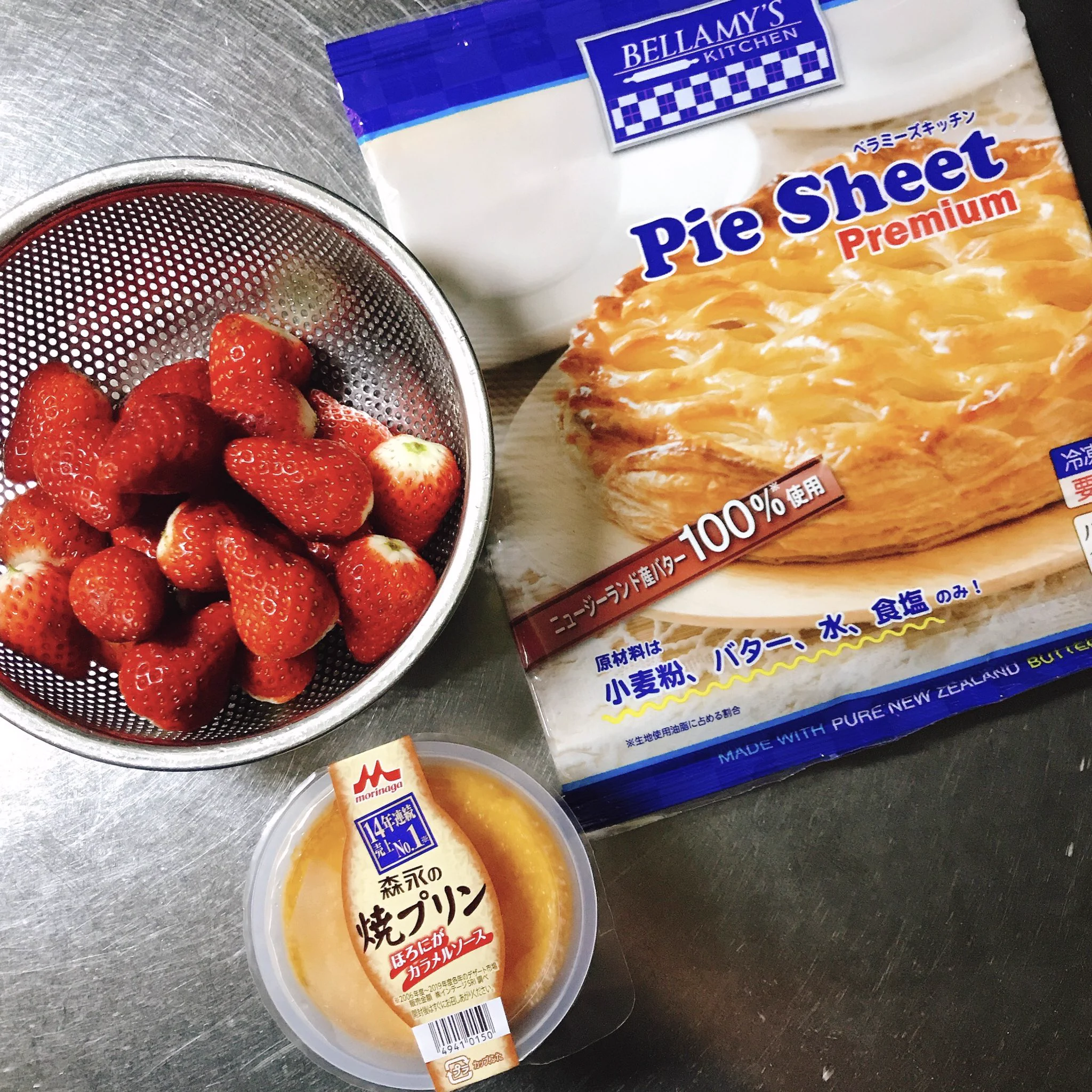 プリンや果物を包んで焼くだけで美味しくなる？！カルディにあったというパイシートが便利そう！