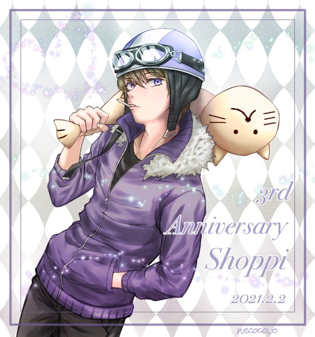 ゴーグル 高画質 のtwitterイラスト検索結果 古い順