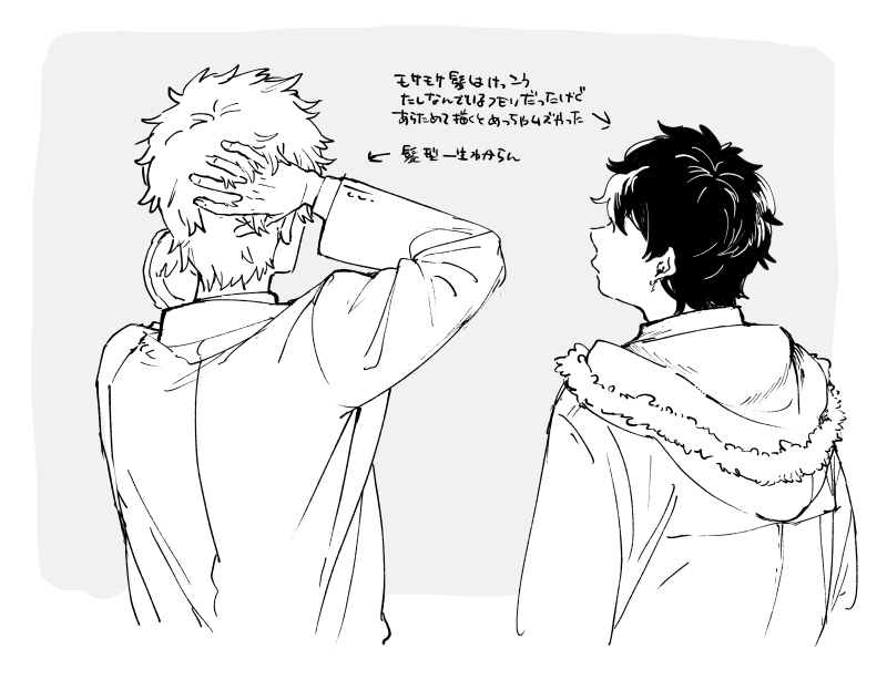 背中が描きたかったけど思いのほか髪で詰んだらくがき 