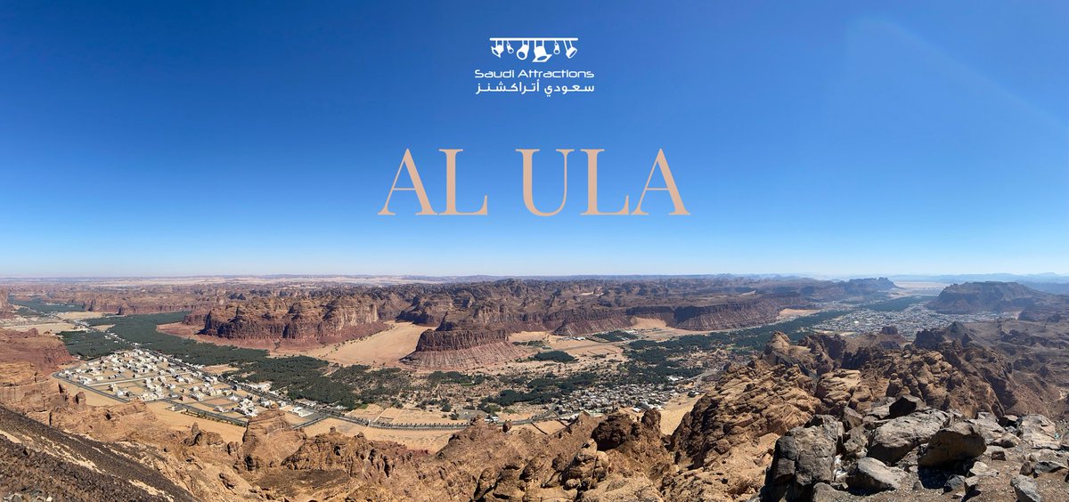 Saudi Attractions | سعودي أتراكشنز tweet media