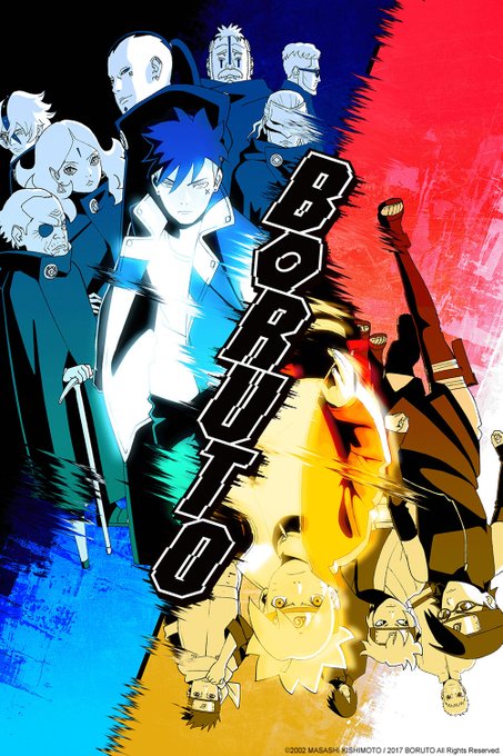 画像まとめ Naruto ナルト Boruto ボルト アニメレーダー 画像まとめ Naruto ナルト Boruto ボルト アニメレーダー