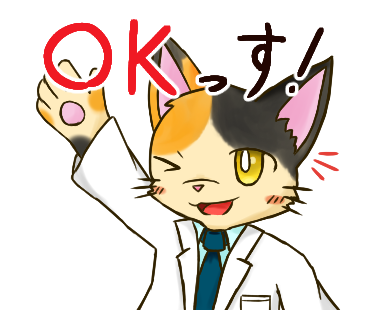 学者のtwitterイラスト検索結果 学者のtwitterイラスト検索結果