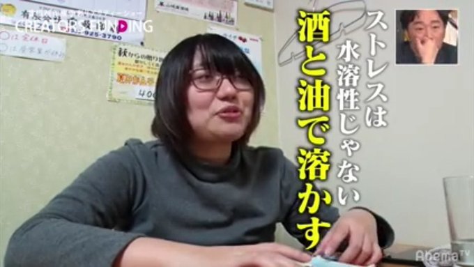 光の中から現れた短期決戦の鬼和田豊さん の人気ツイート 4 Whotwi グラフィカルtwitter分析 光の中から現れた短期決戦の鬼和田豊さん の人気ツイート 4 Whotwi グラフィカルtwitter分析