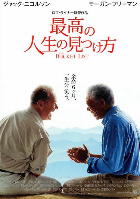 Bucketのtwitterイラスト検索結果