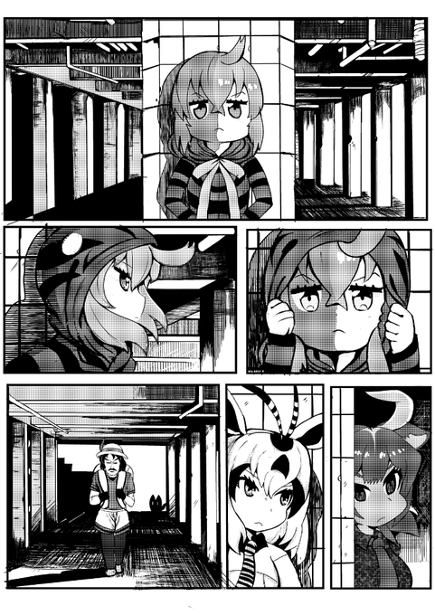 当時フォロワー4人ぐらいだったのでこの漫画投稿したら一気に増えてびびった #これでフォロワーさん増えました 