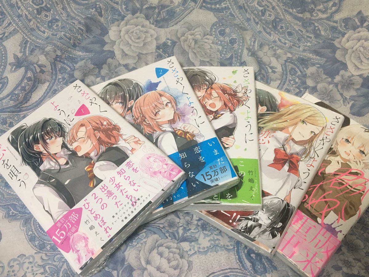 きたない君がいちばんかわいい Twitter Search