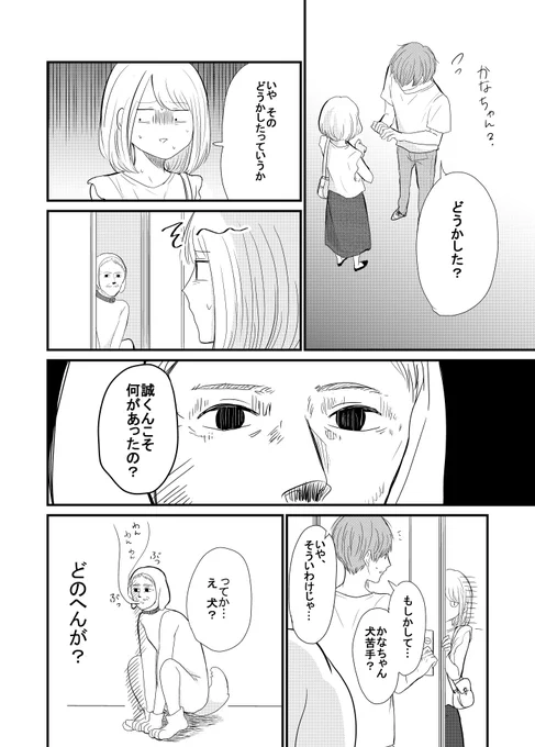 (2/5) 
