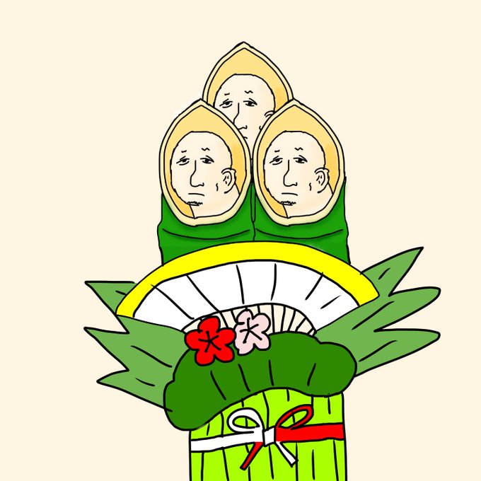 足利義政のtwitterイラスト検索結果 足利義政のtwitterイラスト検索結果
