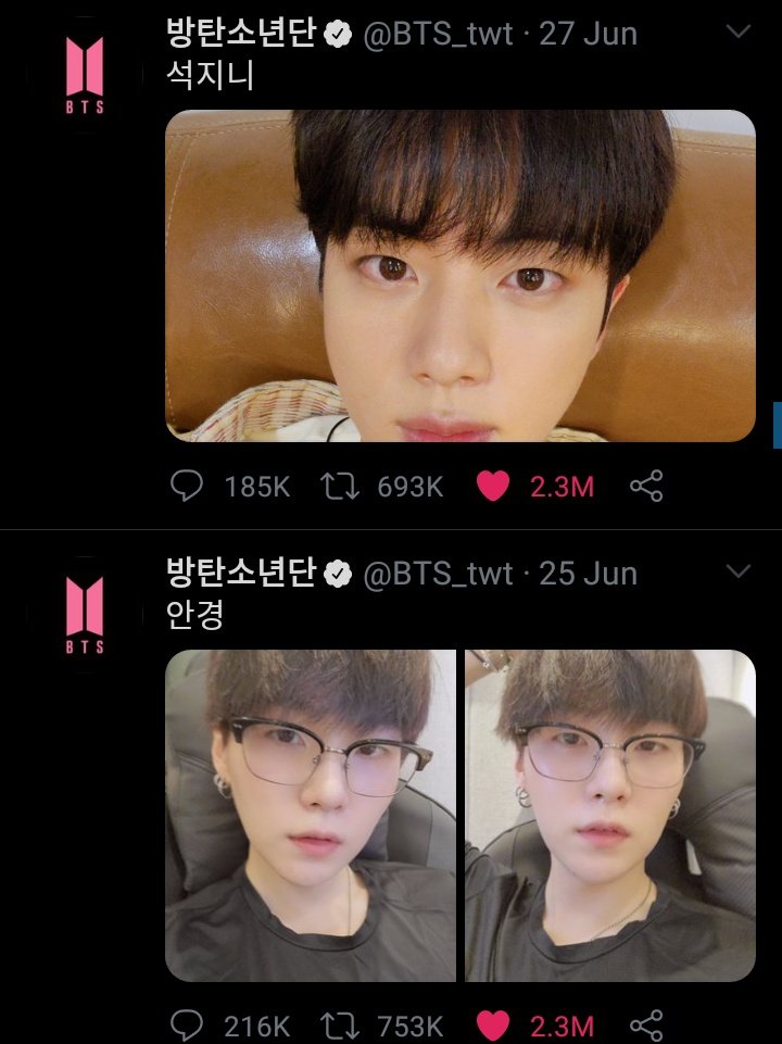 tay⁷ 🐿️ tweet media