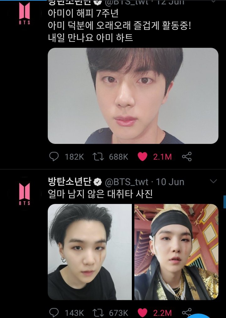 tay⁷ 🐿️ tweet media