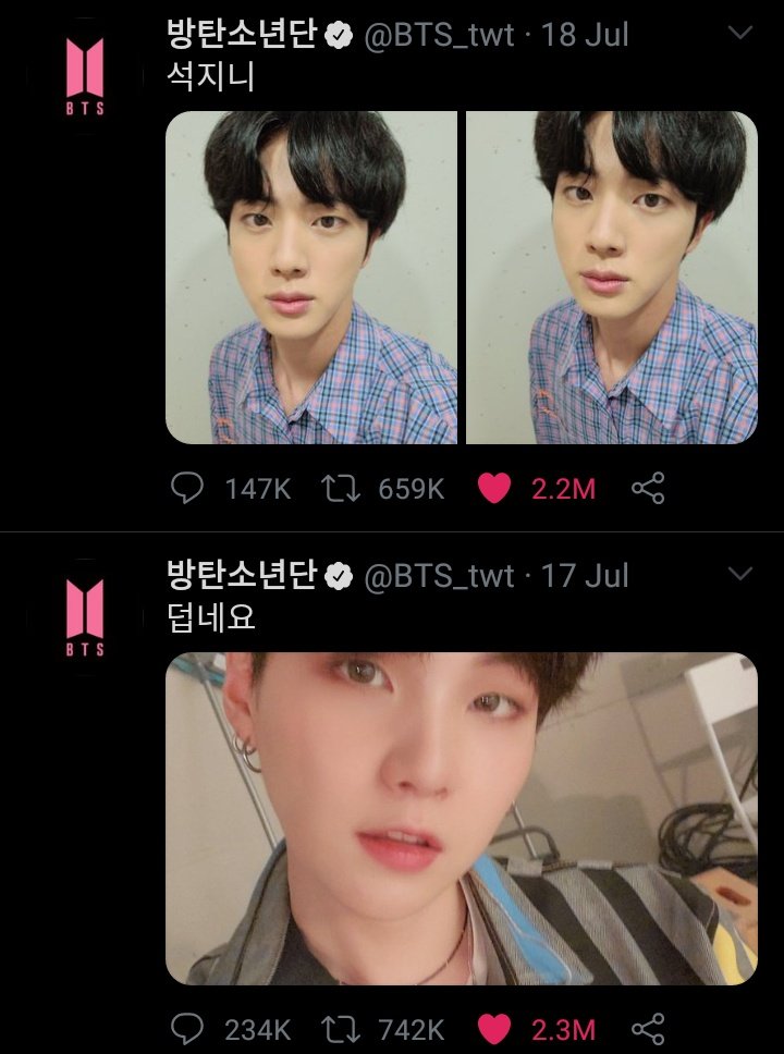 tay⁷ 🐿️ tweet media